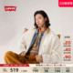 美式 s李维斯男士 Levi 宽松百搭牛仔夹克外套003L2 商场同款