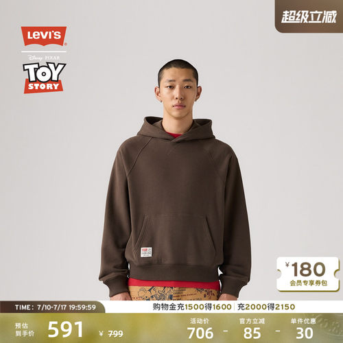 李维斯玩具总动员联名男连帽卫衣