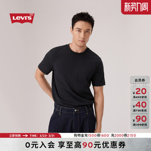 s李维斯26年春夏新款 Levi 男士 美式 T恤008C7 休闲短袖 商场同款