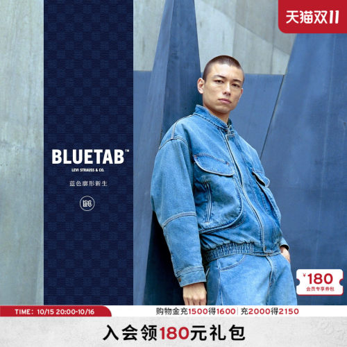 商场同款男士仿羊羔绒飞行夹克