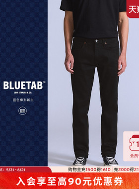 商场同款Levi's®BLUETAB™26年春夏新款男士502锥形牛仔裤A5881
