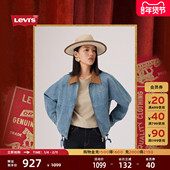 牛仔夹克006R5 s®马年限定系列女士轻工装 商场同款 2026Levi