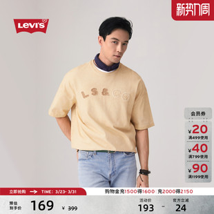 商场同款 宽松水洗休闲做旧短袖 Levi 美式 T恤003N6 s李维斯男士