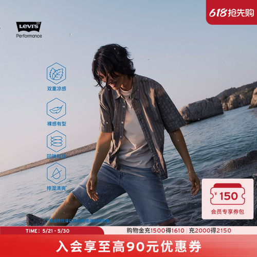 商场同款男士478宽松牛仔短裤