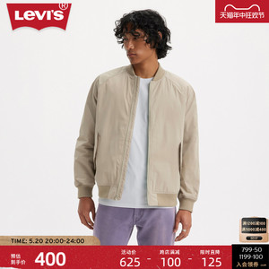 【商场同款】Levi's李维斯夏季新款男士飞行夹克棉服A4418-0005