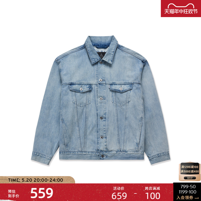 Levi's李维斯男士牛仔夹克外套