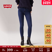 Levi 复古通勤721高腰紧身牛仔裤 s李维斯26年春夏新款 女士美式