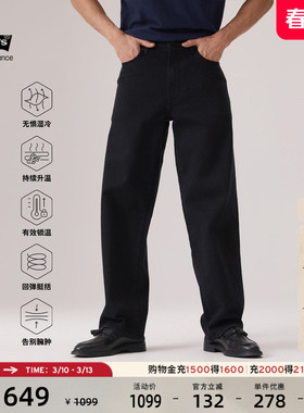 商场同款Levi's李维斯冬暖系列男士复古休闲578宽松牛仔裤A4750