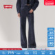 复古高腰宽松阔腿牛仔裤 s李维斯女士美式 Levi A6081 商场同款
