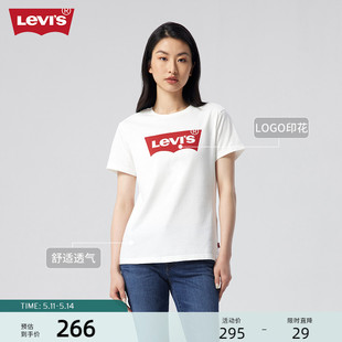 T恤A2806 新款 s李维斯 0001 Levi 女士重磅短袖 24夏季 商场同款