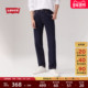 Levi 低腰锥形简约复古牛仔长裤 s李维斯男士 502经典