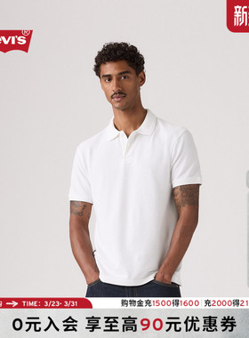 【商场同款】Levi's李维斯26春夏新款男士轻商务休闲Polo衫005FM