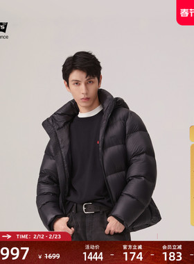 商场同款Levi's李维斯冬季男士蓬松户外防寒保暖羽绒服外套002ND