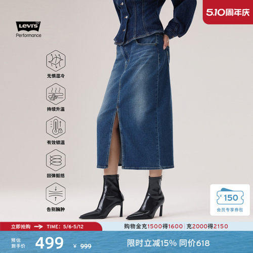 商场同款女士美式复古休闲牛仔裙