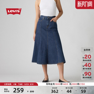 简约潮流百搭休闲牛仔裙 复古时尚 Levi s李维斯女士美式