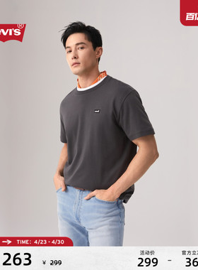 【商场同款】Levi's李维斯男士美式复古休闲针织全棉短袖T恤003N3