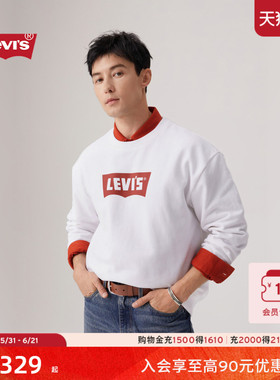 商场同款Levi's李维斯男士美式复古LOGO印花宽松圆领卫衣0018N