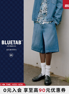 【商场同款】Levi's®BLUETAB™26年春夏新款男士牛仔短裤004T2