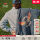 s®李维斯PRIDE系列情侣同款 Levi 牛仔夹克外套002FF 商场同款