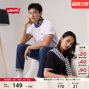 复古简约休闲时尚 Levi s李维斯情侣同款 美式 T恤 宽松LOGO印花短袖