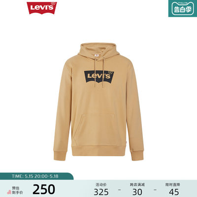 Levi's李维斯23秋季新品男士卫衣