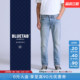 Levi 牛仔裤 s®BLUETAB™26年春夏新款 511修身 A5876 男士 商场同款