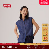 商场同款 衬衫 Levi 新款 无袖 s李维斯25年秋季 女士法式 0052S