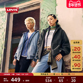 Levi 水洗牛仔夹克棉服厚外套 美式 s李维斯25年秋冬新款 情侣同款