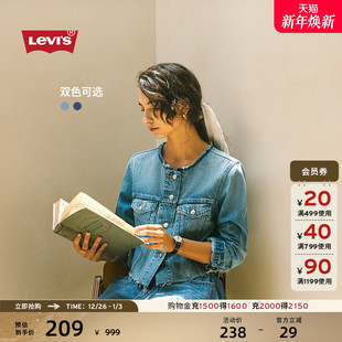 休闲简约短款 s李维斯女士法式 蓝色牛仔外套001C1 Levi 商场同款