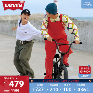 【商场同款】Levi's滑板系列2023秋季男士休闲背带裤A2092-0002