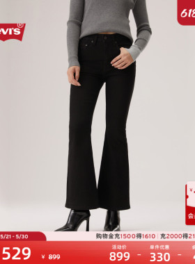 【商场同款】Levi's李维斯女士美式复古726高腰喇叭牛仔裤A3410