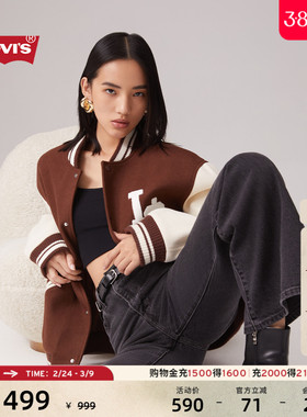 商场同款Levi's李维斯女士RIBCAGE高腰微喇美式阔腿牛仔裤A7503