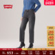 商场同款 Levi s李维斯25年秋冬新款 女士501直筒牛仔裤 A1959