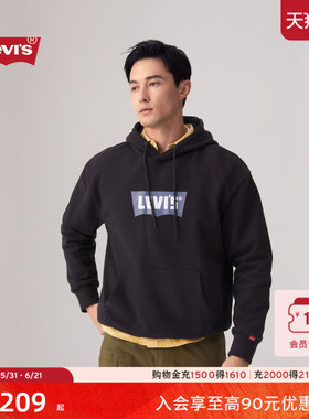 商场同款Levi's李维斯男士美式休闲宽松LOGO插肩袖连帽卫衣0018O
