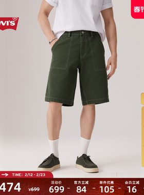 【商场同款】Levi's李维斯25年秋季新款男士宽松牛仔短裤0050H