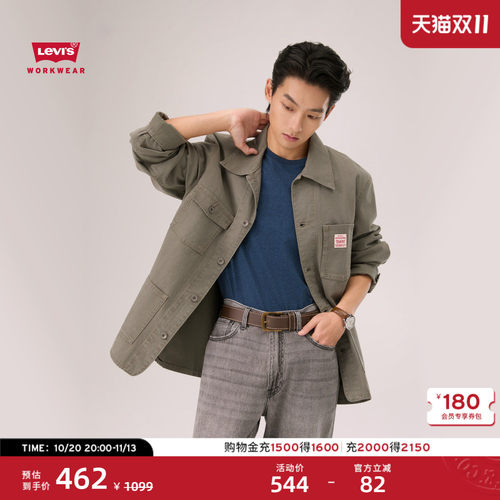 商场同款男士巴恩风牛仔夹克外套