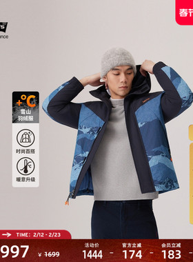 商场同款Levi's李维斯冬暖系列25年秋冬新款男士连帽羽绒服004Z8