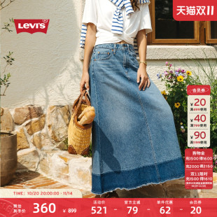 女士法式 s李维斯夏季 休闲拼色牛仔半身长裙001XR Levi 商场同款
