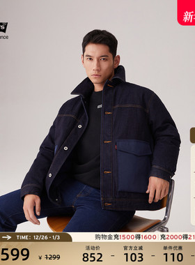 Levi's李维斯情侣同款美式复古防寒保暖户外立领羽绒服牛仔外套
