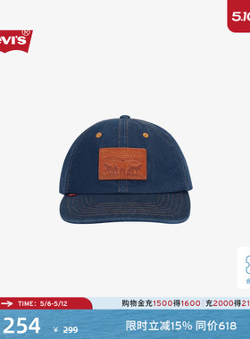 【商场同款】Levi's李维斯男士美式经典时尚休闲软顶棒球帽000A9