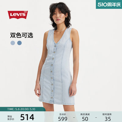 Levi's李维斯新款女士牛仔连衣裙