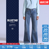 s®BLUETAB™女士休闲复古宽松喇叭牛仔裤 Levi 001LA 商场同款