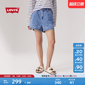 休闲简约直筒牛仔短裤 s李维斯女士美式 Levi 003LG 商场同款
