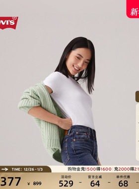 【商场同款】Levi's李维斯秋冬女士美式复古毛衣开衫外套A8899
