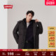 Levi s李维斯冬季 男士 商场同款 商务绅士风中长款 羽绒服外套002PV