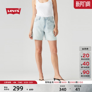 复古高腰直筒牛仔短裤 s李维斯女士美式 Levi A9311 商场同款