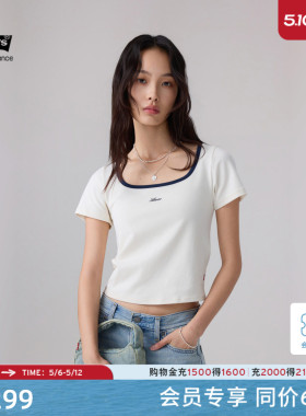 商场同款Levi's李维斯冰酷系列26年春夏新款女士休闲修身T恤0019T