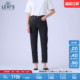 s李维斯午夜蓝牌女士老钱风锥形牛仔裤 Levi A5893 商场同款