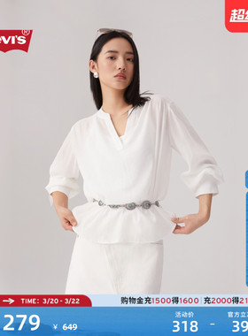 【商场同款】Levi's李维斯女士休闲荷叶边V领白色长袖T恤003HP