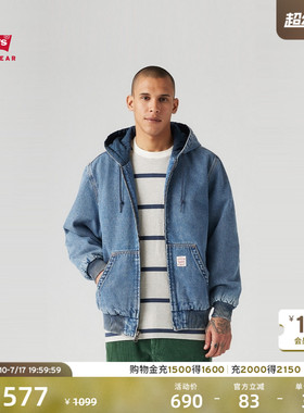 商场同款Levi's李维斯男士工装巴恩风连帽牛仔棉服厚外套A3222